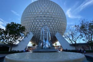 Destination: EPCOT in Walt Disney World